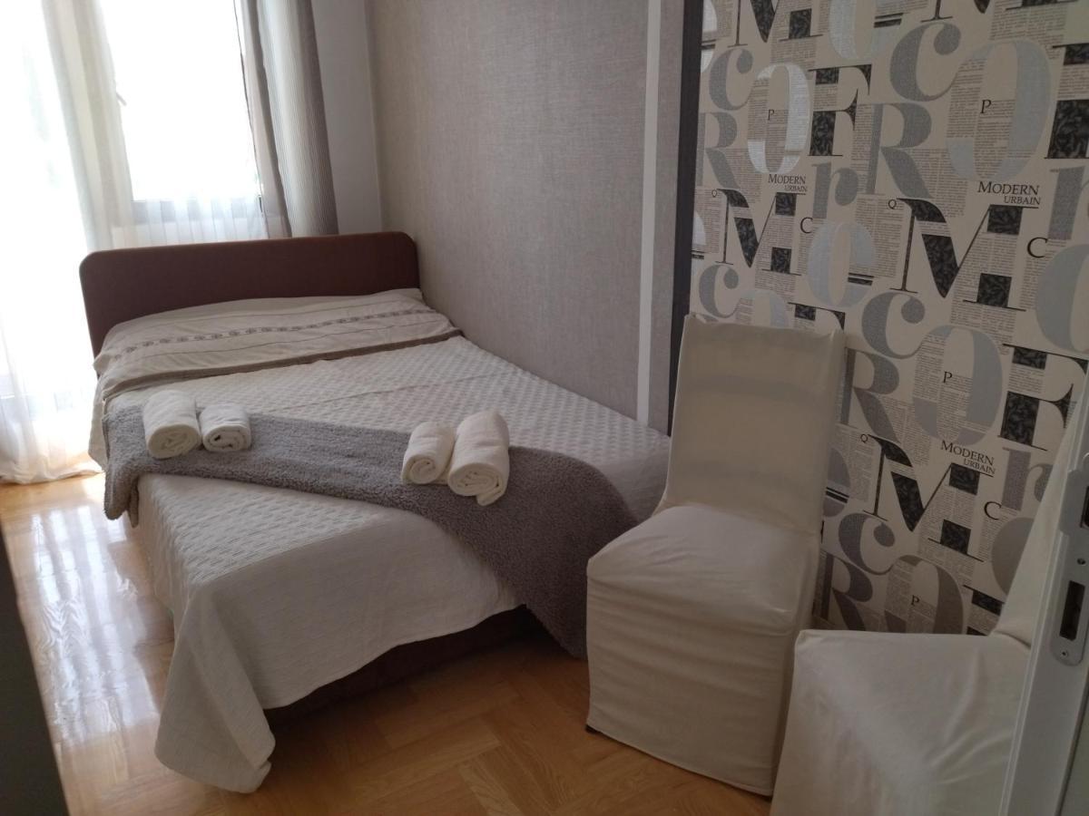 Apartman Gana Altina Lux Белград Екстериор снимка